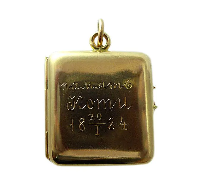 Victorian 15ct Gold Initial Locket